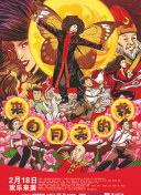 天地无极的角色扮演系统详解